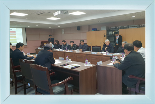 삼척의료원 발전자문위원회