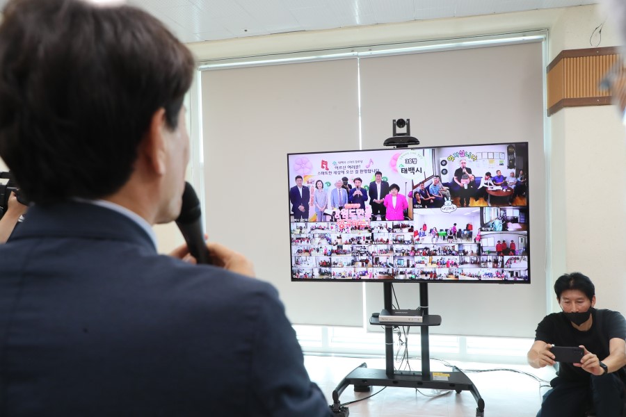 스마트 경로당 3호점 방문 사진2