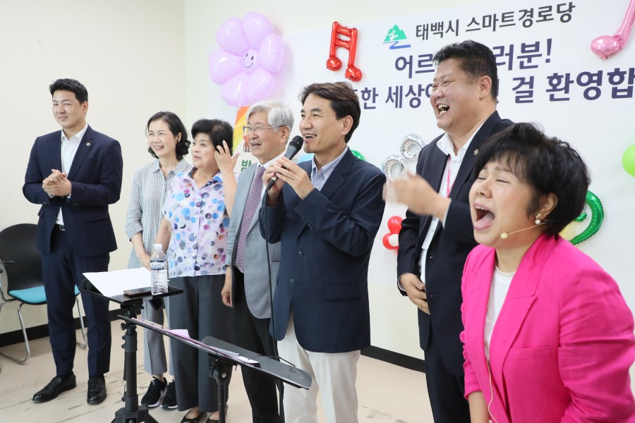 스마트 경로당 3호점 방문 사진3