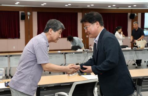 제21회 강원특별자치도 도사편찬위원회