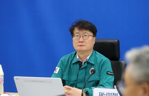 폭염대처 중앙재난안전대책본부 회의