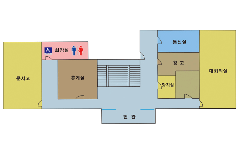 제2청사 환동해관 본관-1층 안내